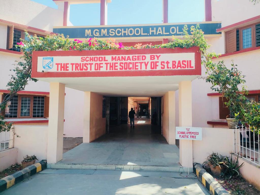 About us MGM School Halol